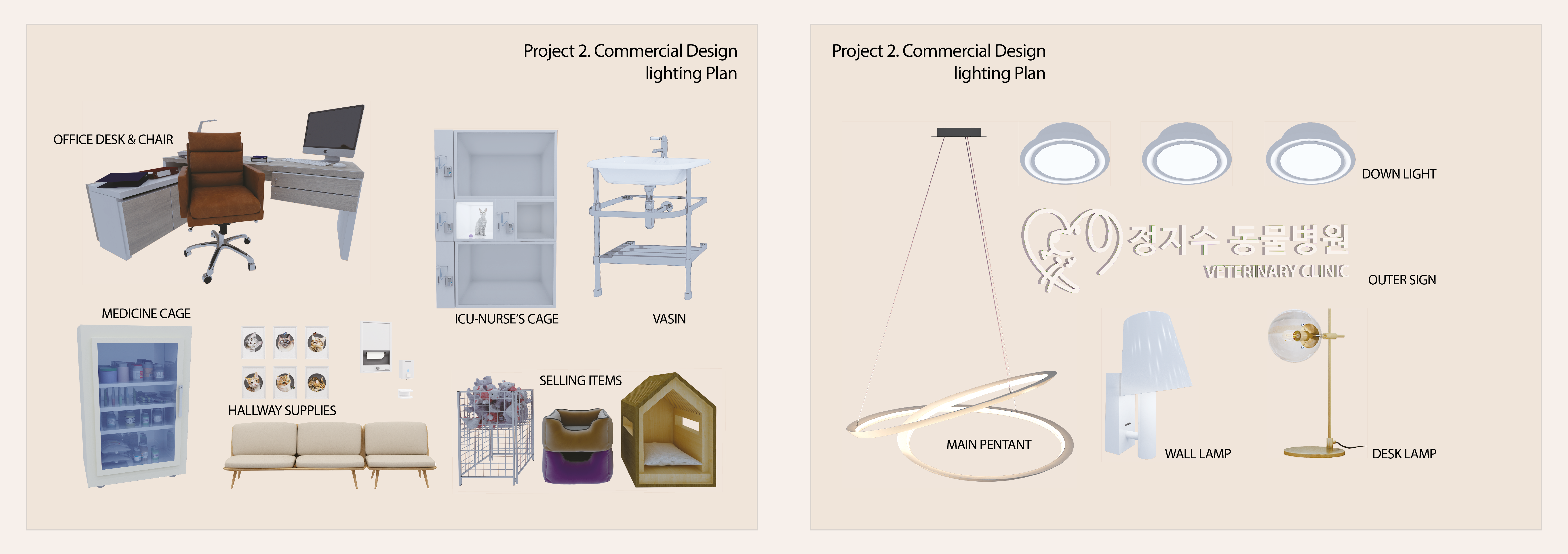 PORTFOLIO_JISUJUNG-23