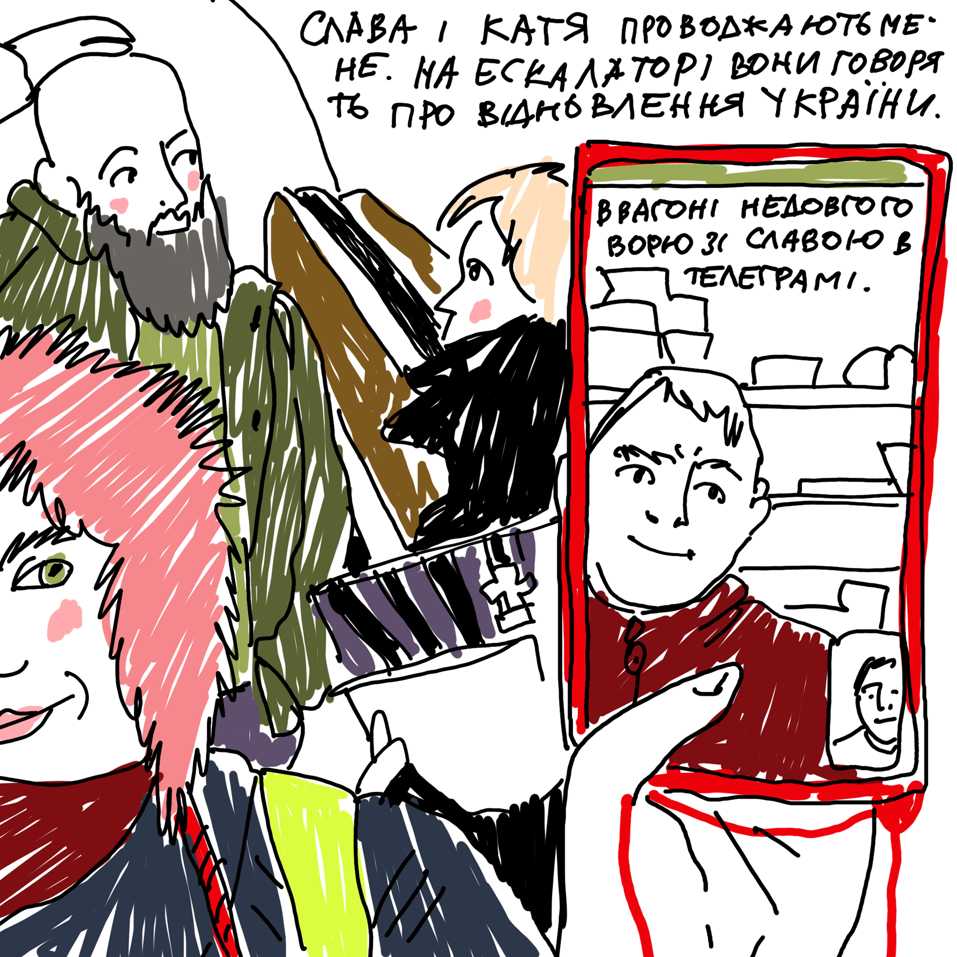 文学实验室23 24丨信息不足-267