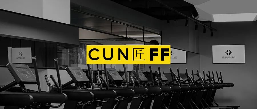 亚菲酒店丨中国安徽丨ZNG 智恒设计-95