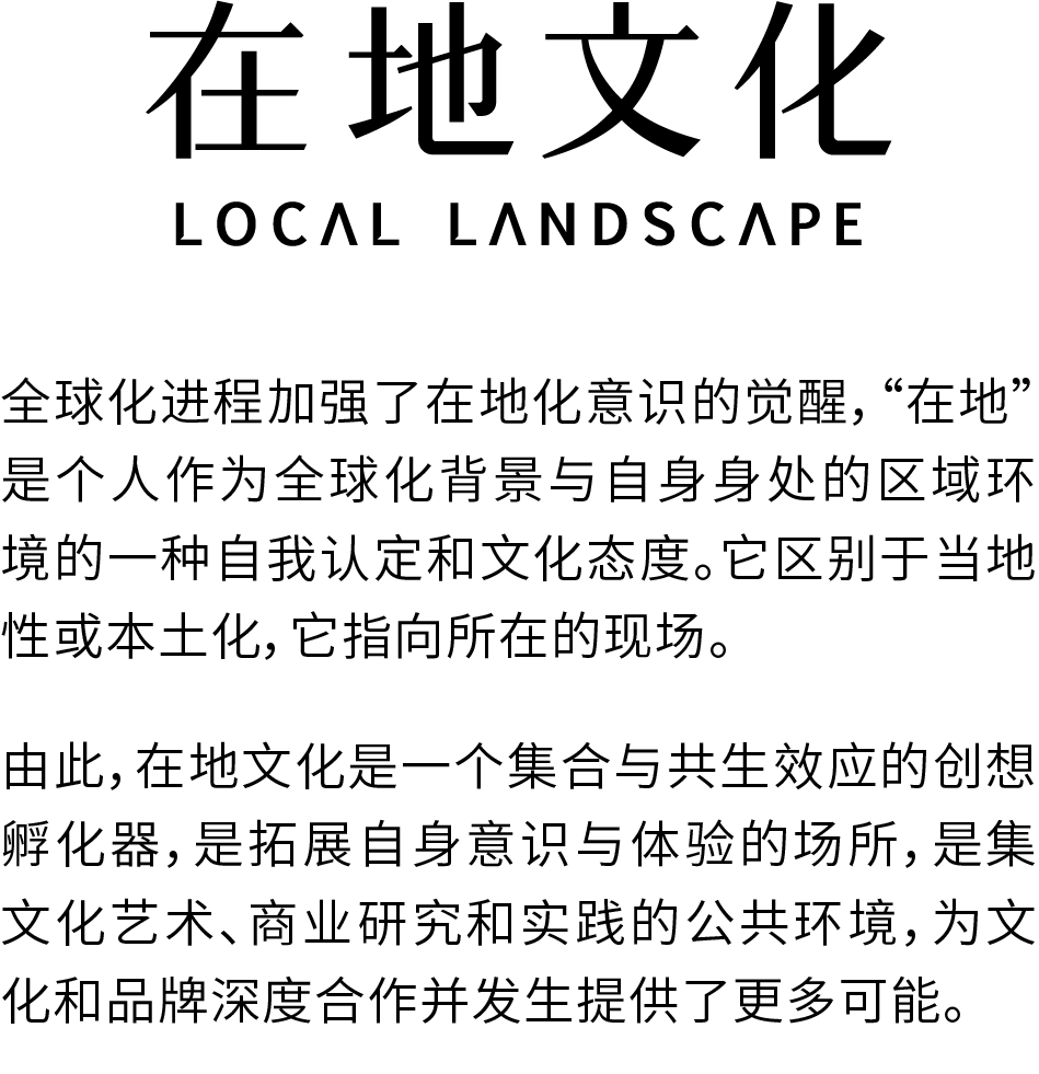 脉络集VOL.2｜东山百年培正：感受历史的桃李与芬芳-0