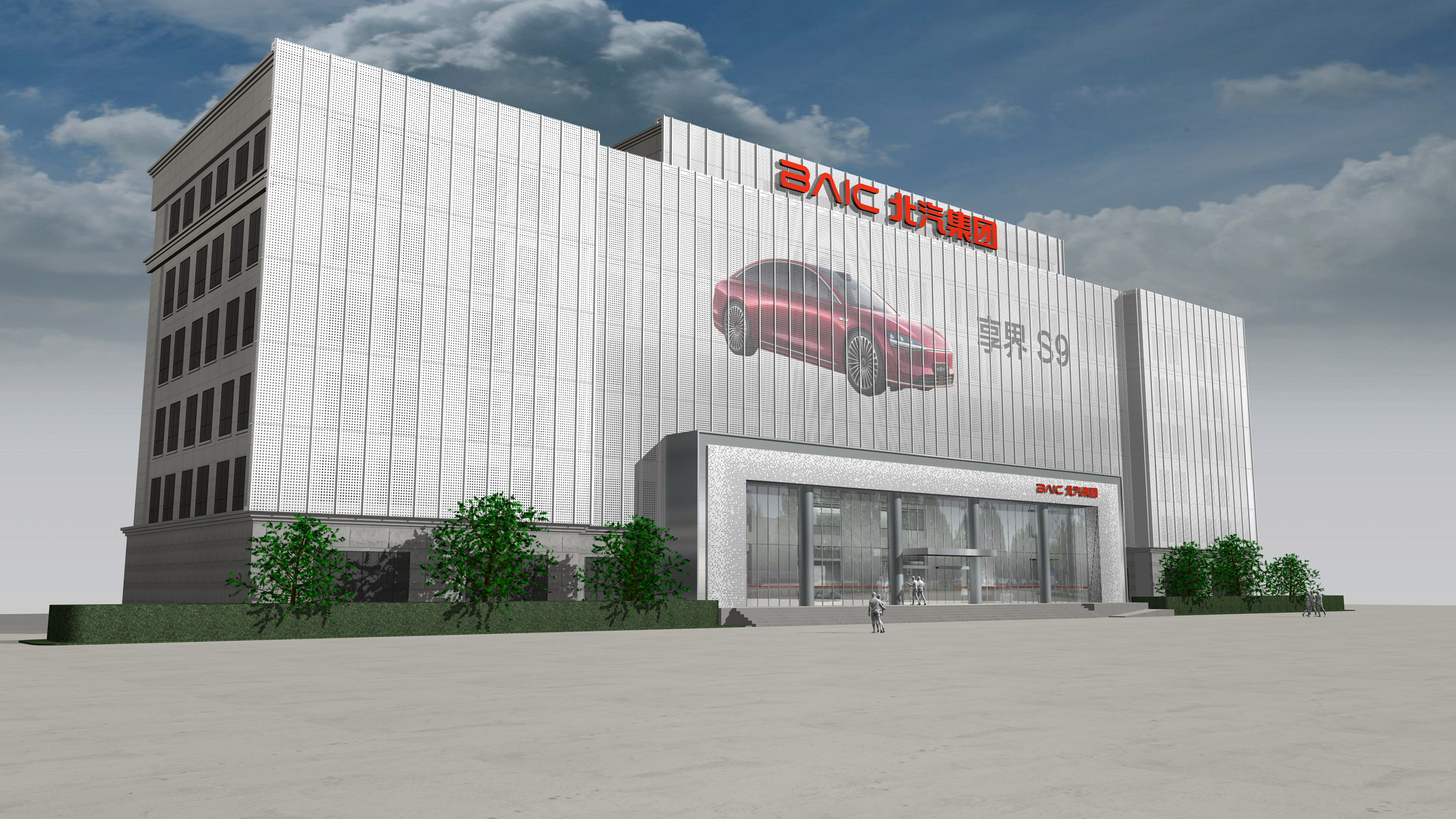 展台设计，展厅设计与策划-2