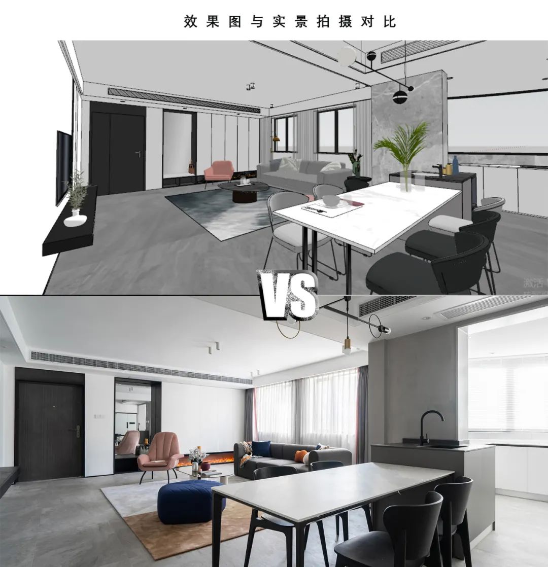 现代轻奢婚房，120㎡黑白灰++ 糖果色混搭设计-25