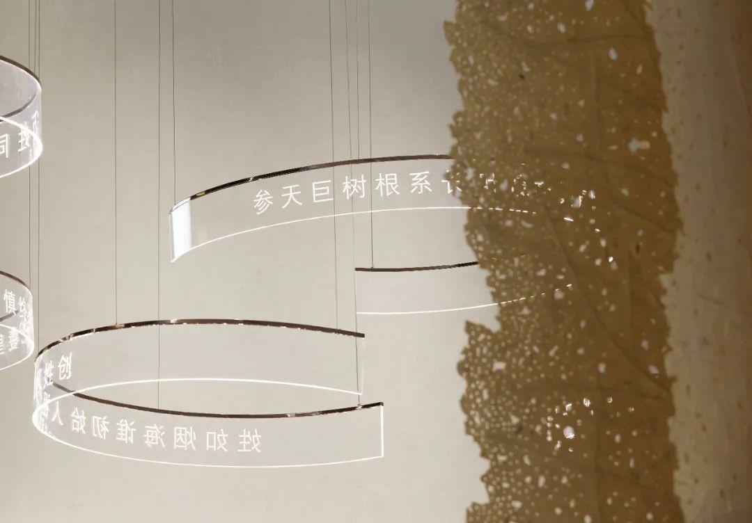 钟书府丨中国丨励时设计集团-38