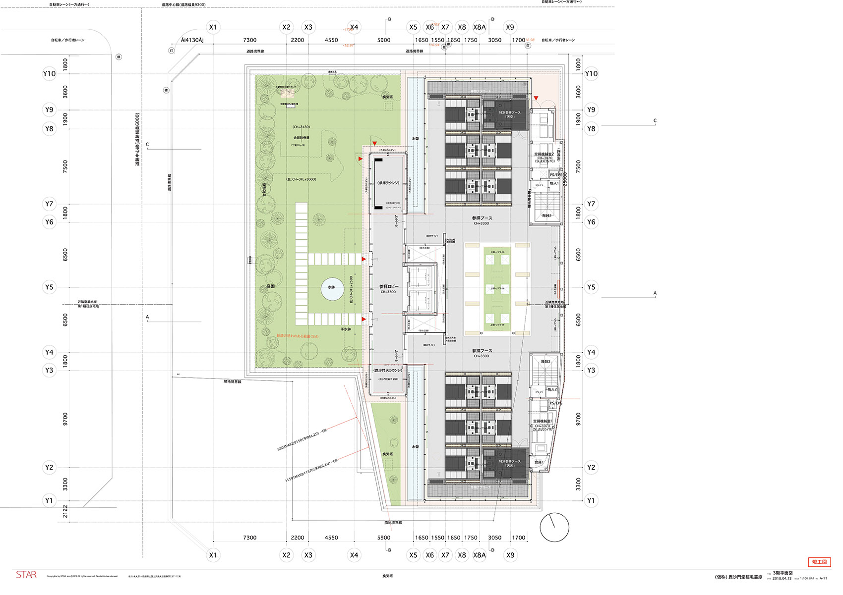 日本稲毛陵苑建筑-27