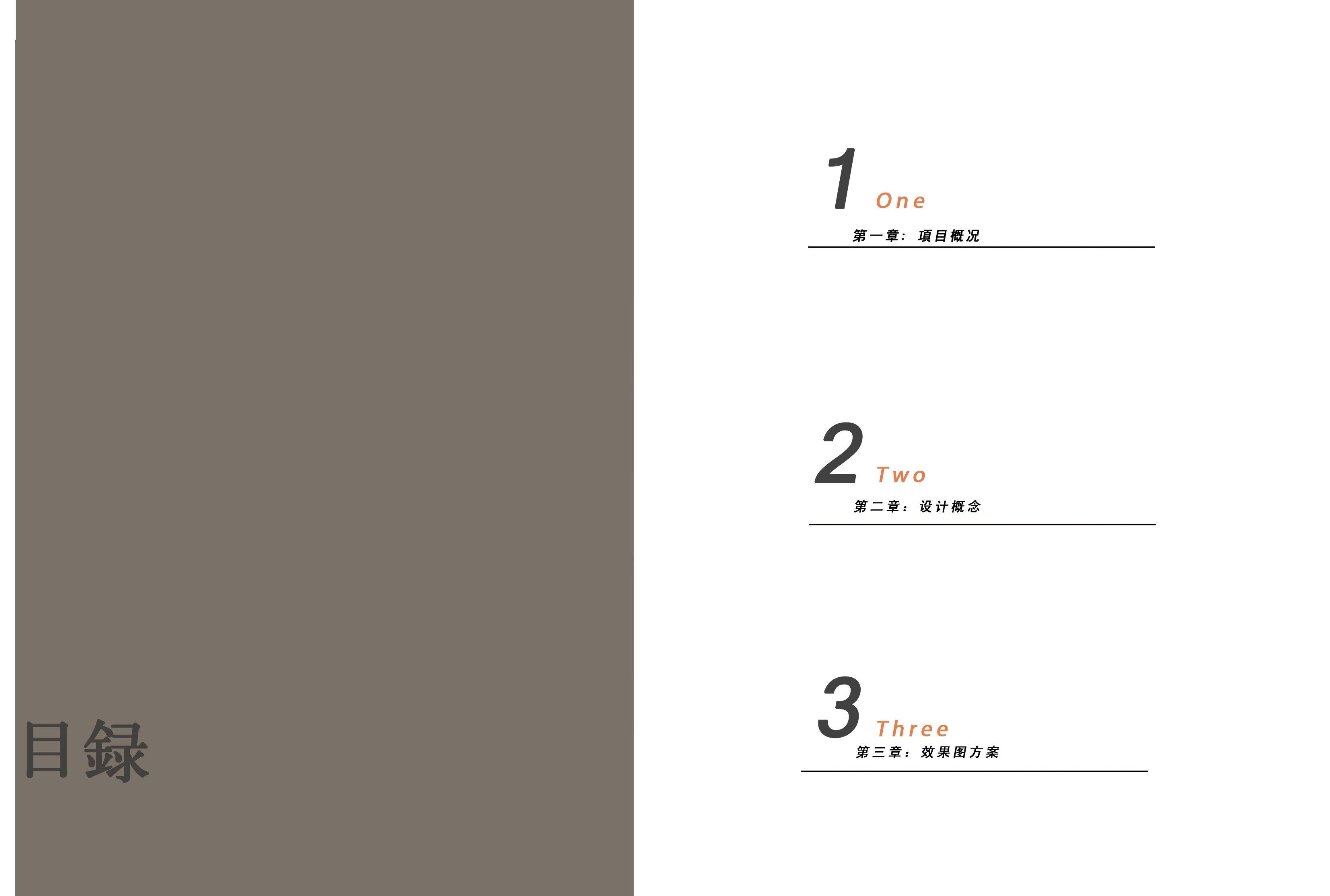 营口五矿豪生酒店-1