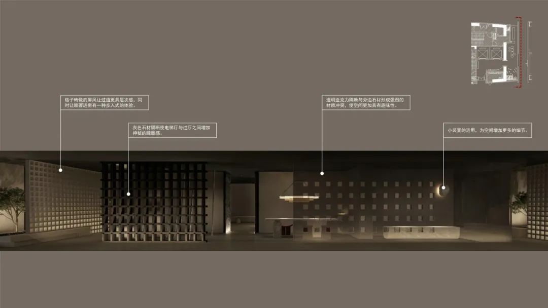 深圳兰兹酒店设计丨中国深圳-50