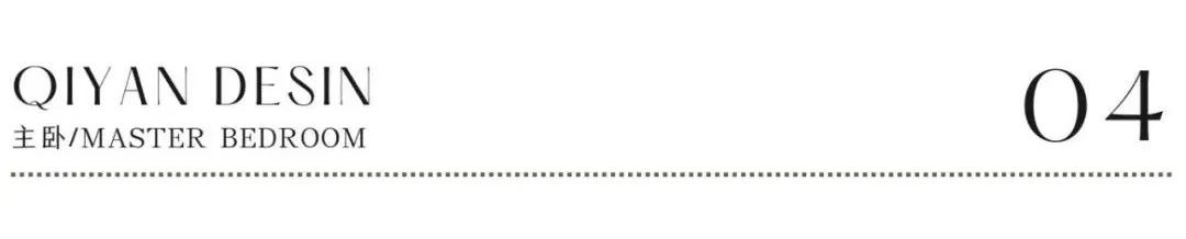 南宁趣玩家族住宅设计丨中国南宁丨柒颜设计-53