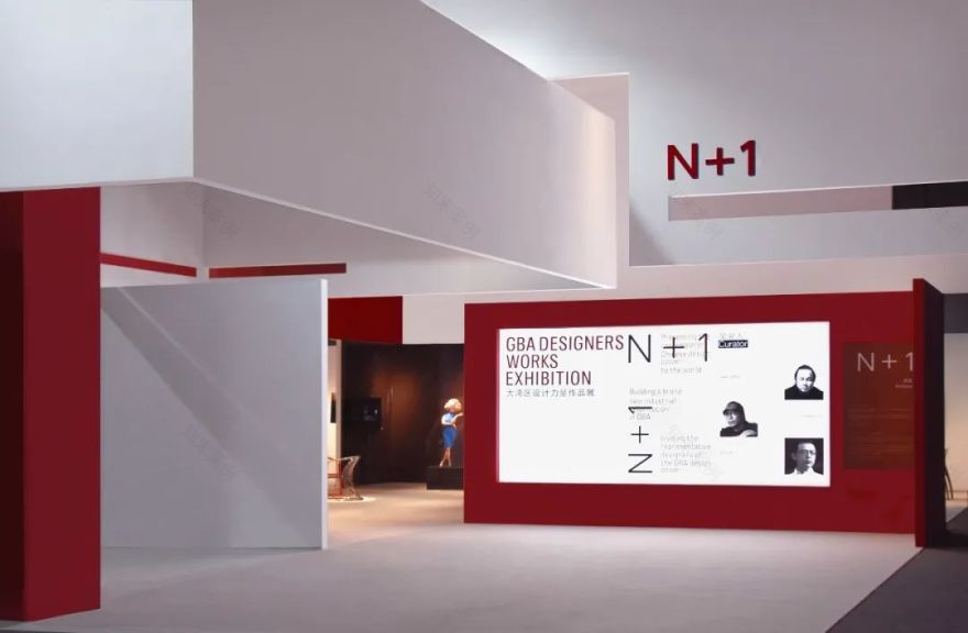 大湾区设计力量作品展丨中国中山丨汤物臣·肯文创意集团-10