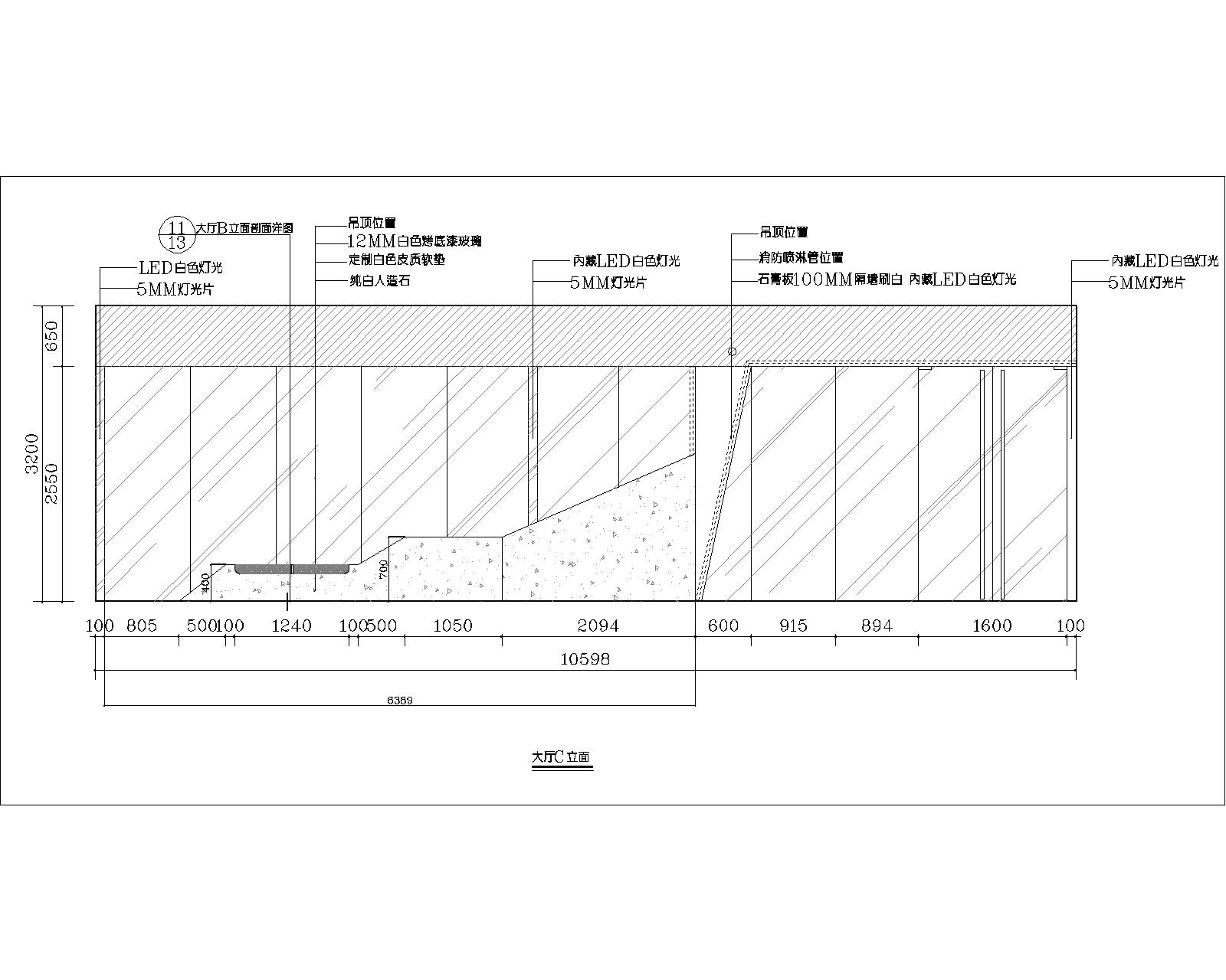 长沙 CBD 未来办公空间设计-13