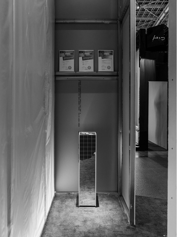 2025最佳室内设计节丨ARTIMITRO-91