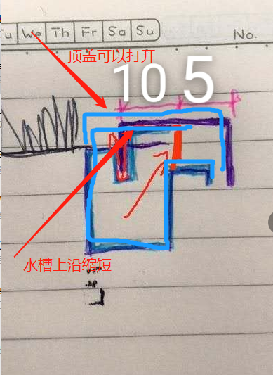 水池堰口设计 · 跌水细部构造与景观效果丨秋凌景观设计-115