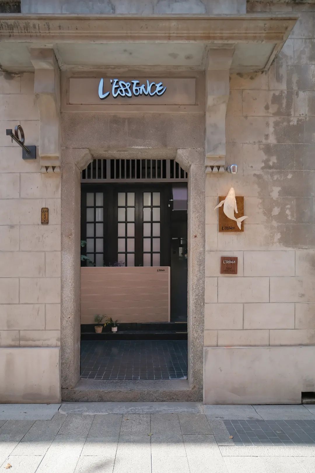 万慕设计|LESSENCE法餐厅-空间篇-33