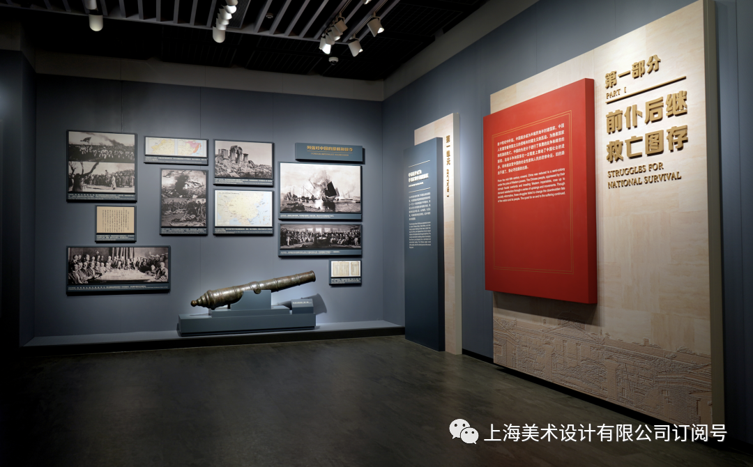 视界 | 在这里，读懂“伟大的开端”——中共一大纪念馆-31