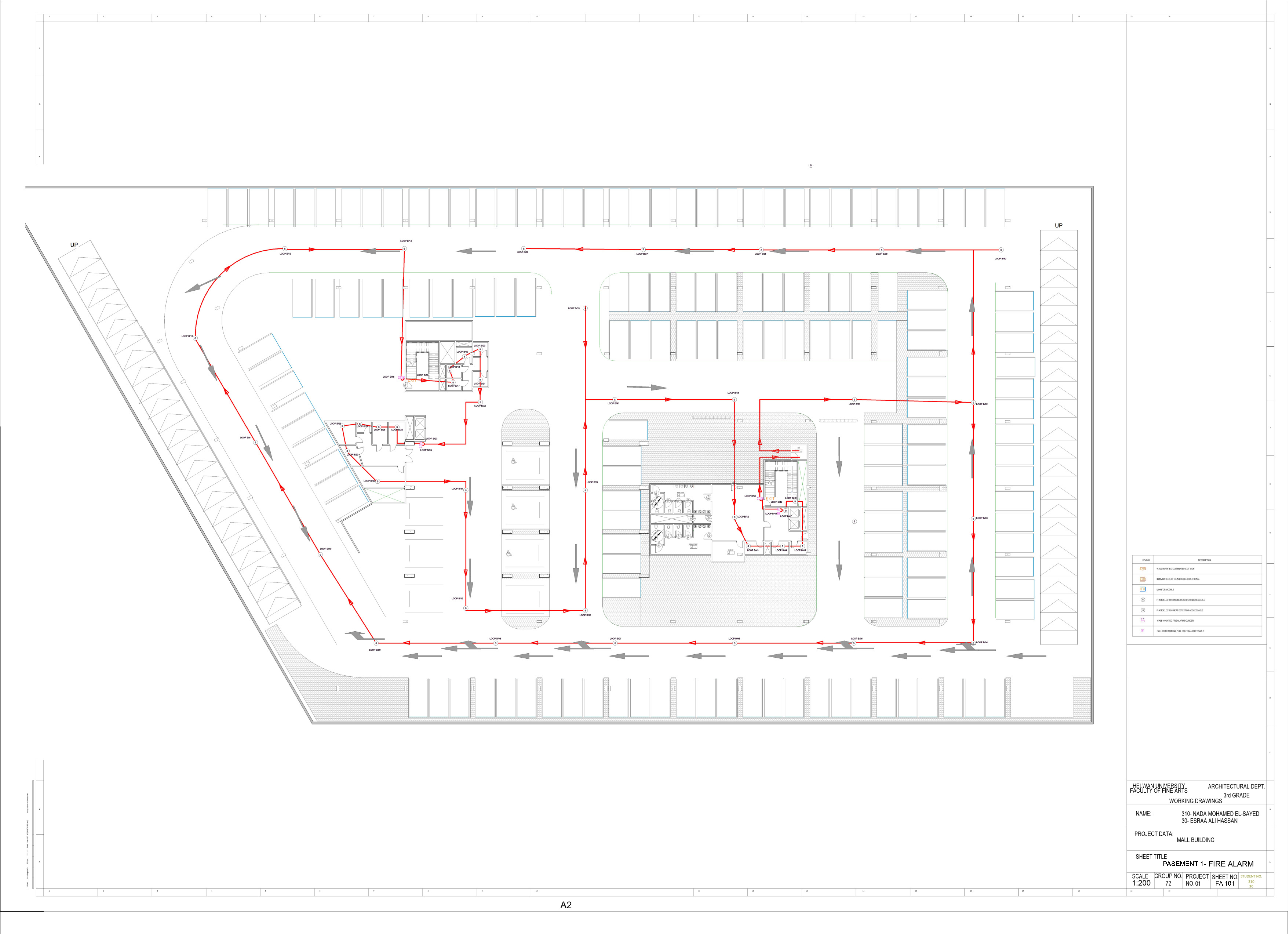 Commerical Mall 项目丨Helwan 大学美术学院-54
