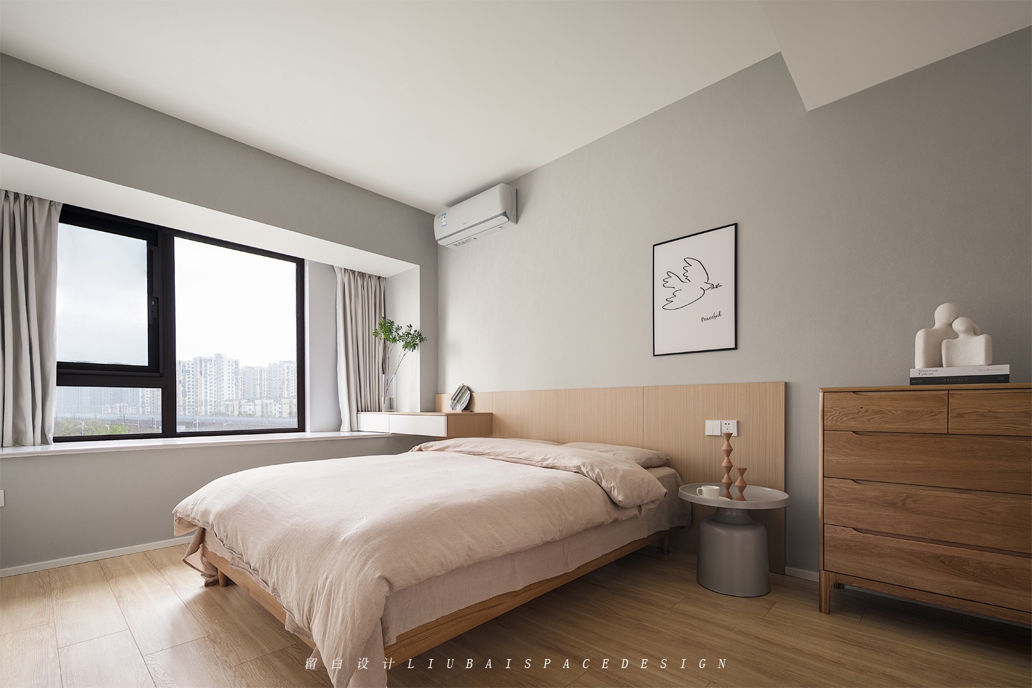 拾光丨留白设计-17