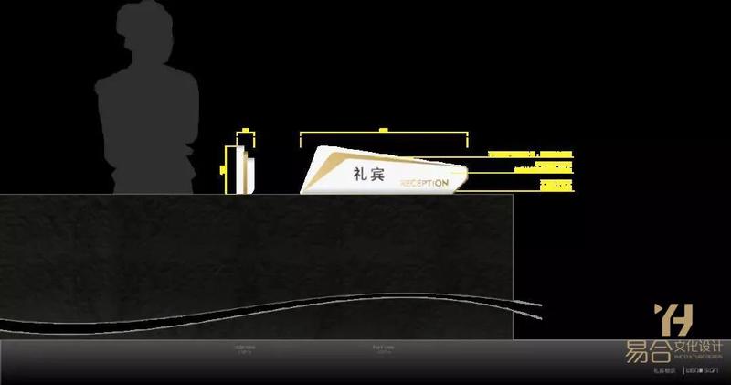 江滨国际广场商业标识标牌导视系统设计-40