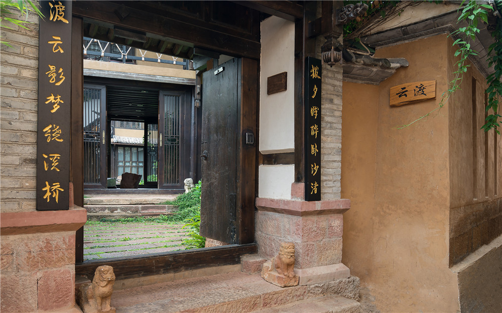 沙溪云渡别院丨中国云南丨广州里尔装饰设计有限公司-4