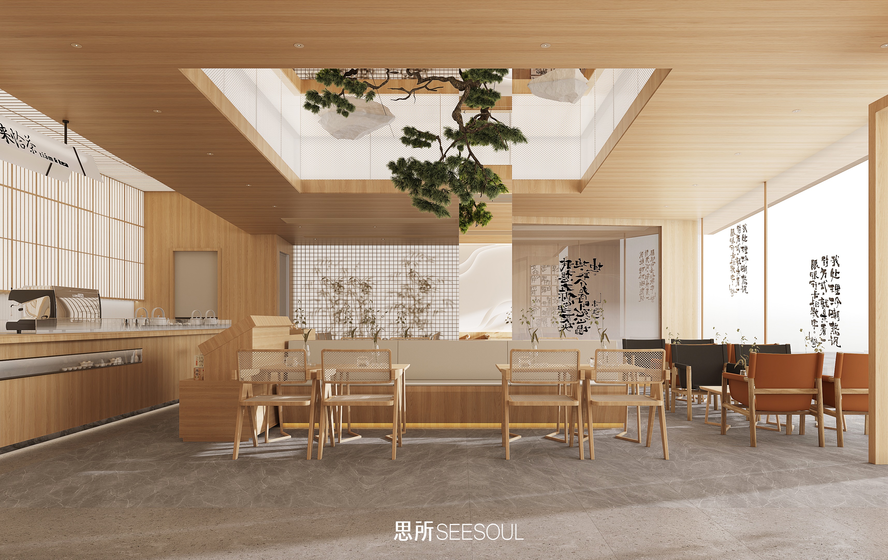 思所丨长沙来恰茶世纪金源店丨中国长沙丨思所 SEESOUL-6