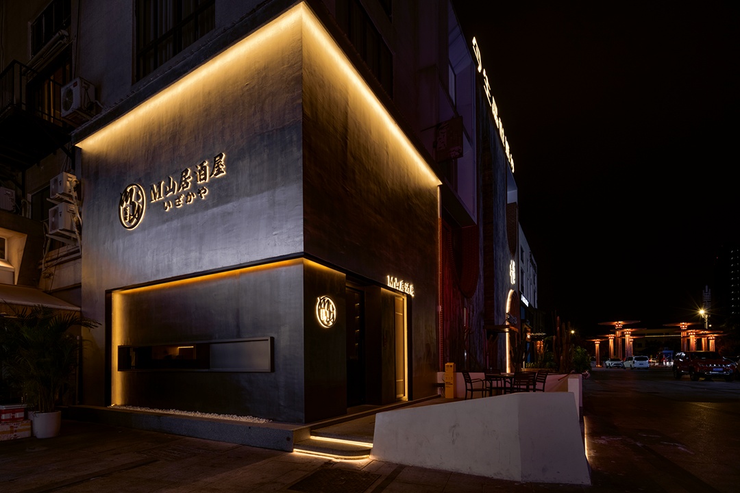 M 山居酒屋丨中国温州丨原界建筑空间设计-59