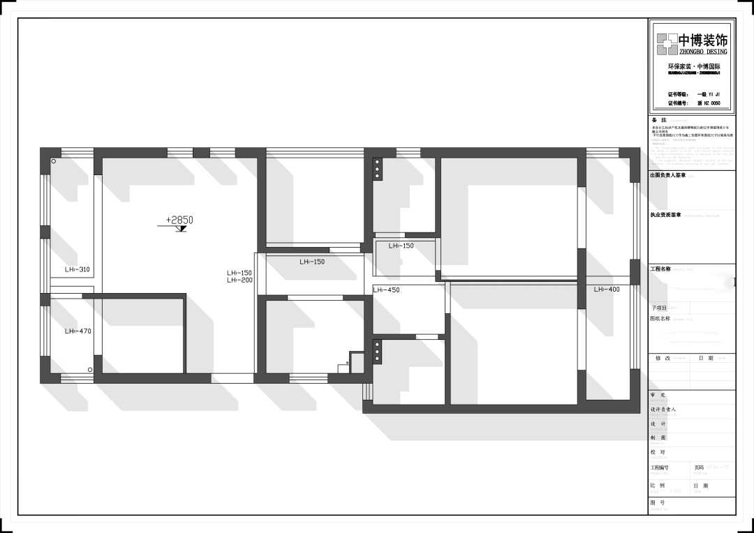 【中博案例】118方现代风格设计，用极简的配色，勾勒美好时尚的新生活！-14
