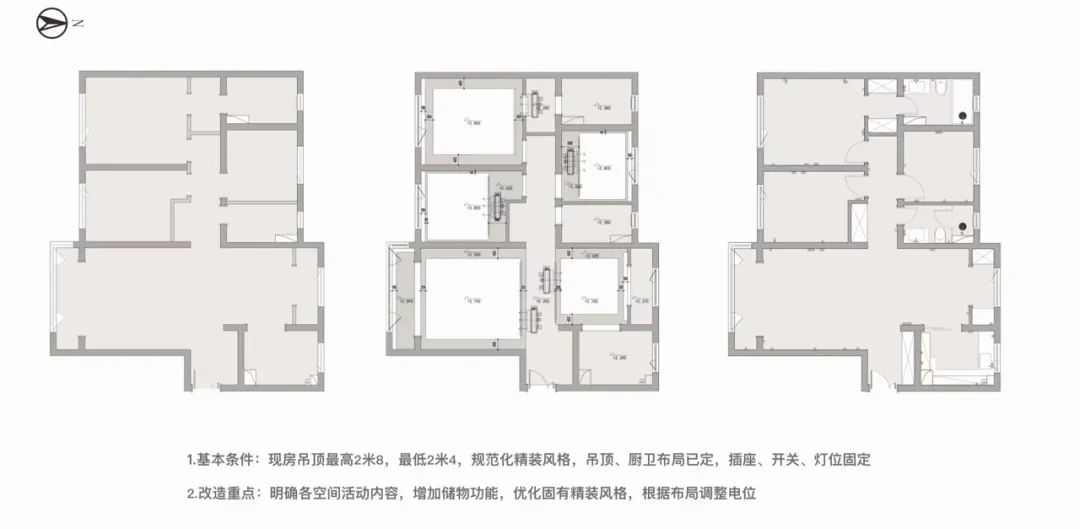 晨雾 · 精装改造设计丨中国天津丨末那识-16