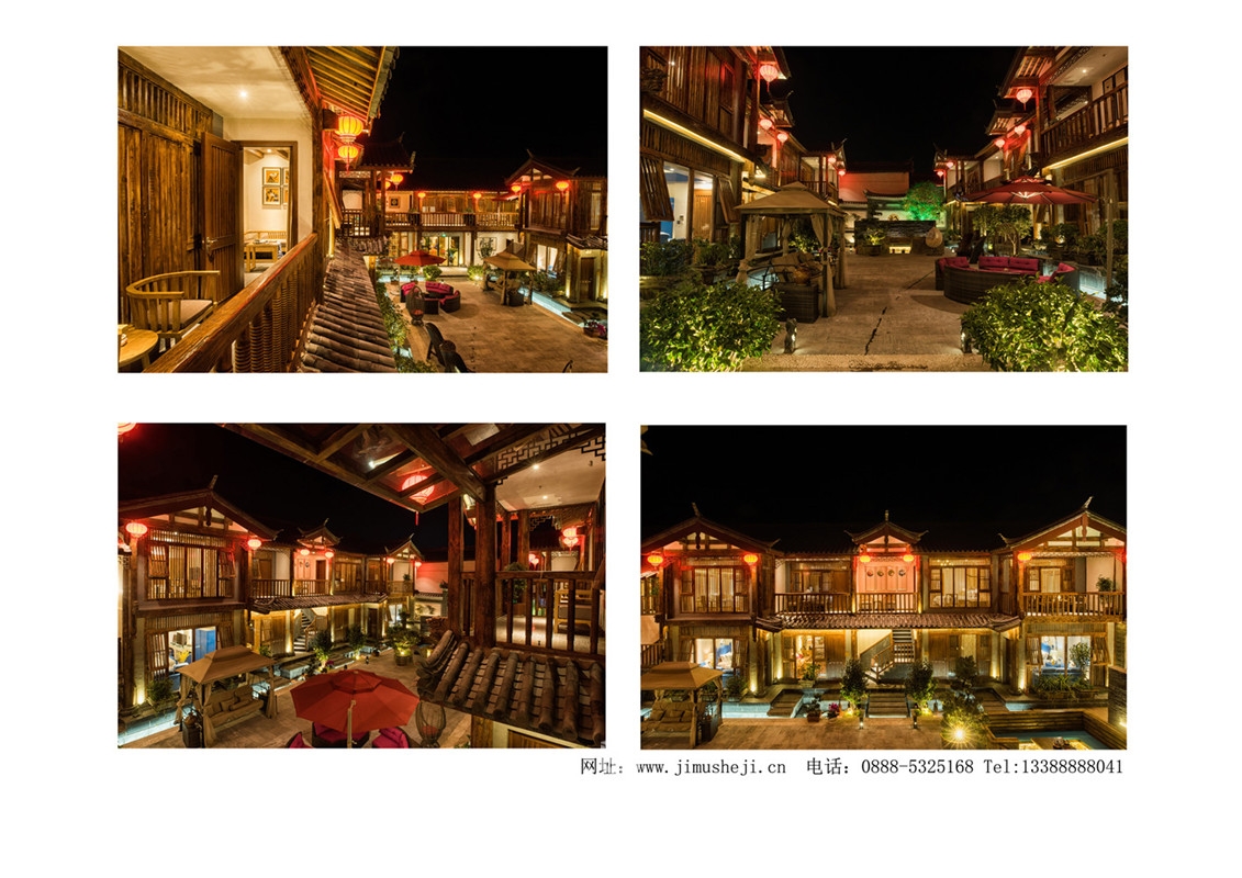 丽江古城裕丰名邸尊享客栈-75