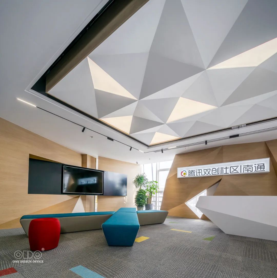 南通腾讯双创社区(一期)丨中国南通丨ODO-21