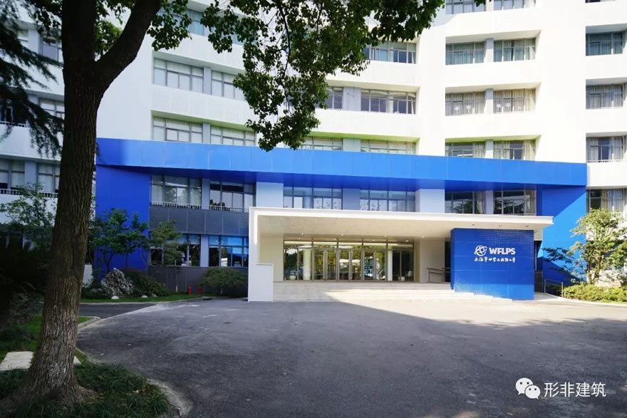 上海世界外国语小学东校区校园改造-11