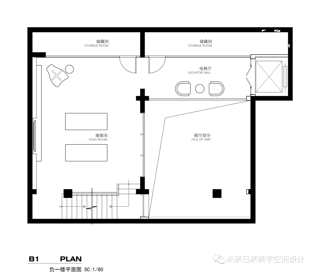 鲜花盛开的地方 · 沈阳中铁香湖 880㎡别墅设计丨中国沈阳-64