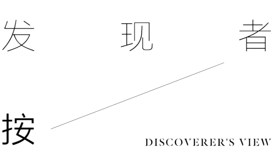 耿可佩|延时摄影-1