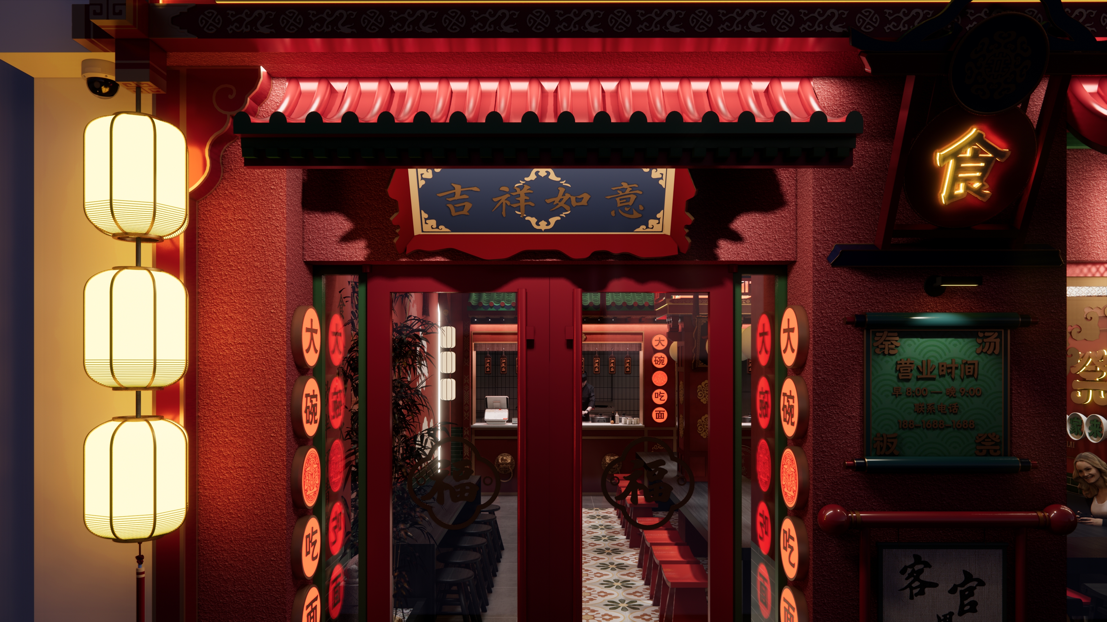 【秦汤板凳】天津网红西安面馆设计-8