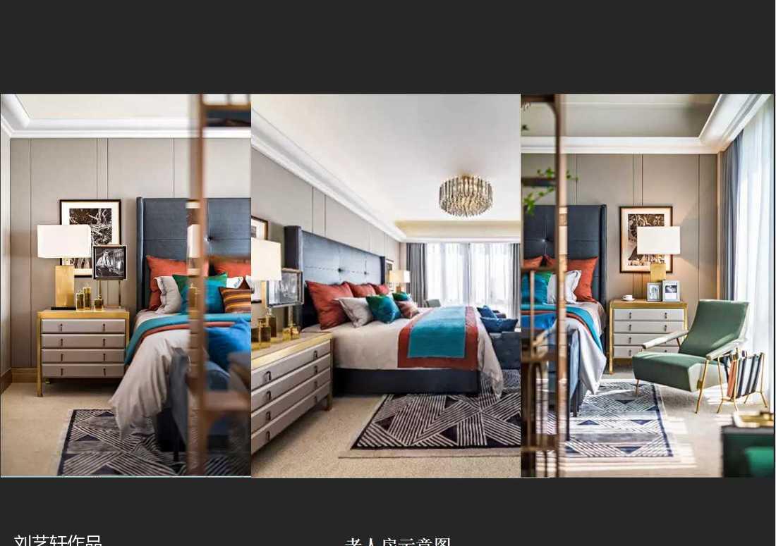 
麓湖--兰花屿方案 -10