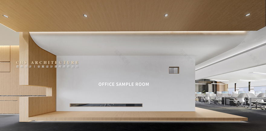传统与现代的对白•办公室原创全案设计丨超前设计-34