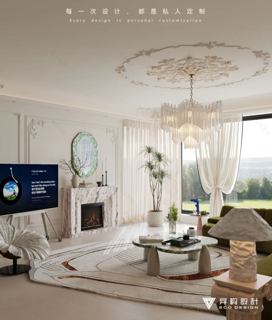 杳霭流玉 Misty Jade Flow丨西安异构设计-20