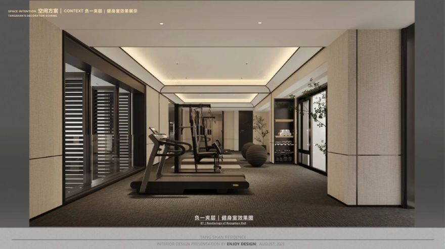 枫丹公馆 650㎡ 法式叠墅豪宅丨中国唐山丨燕语堂-120