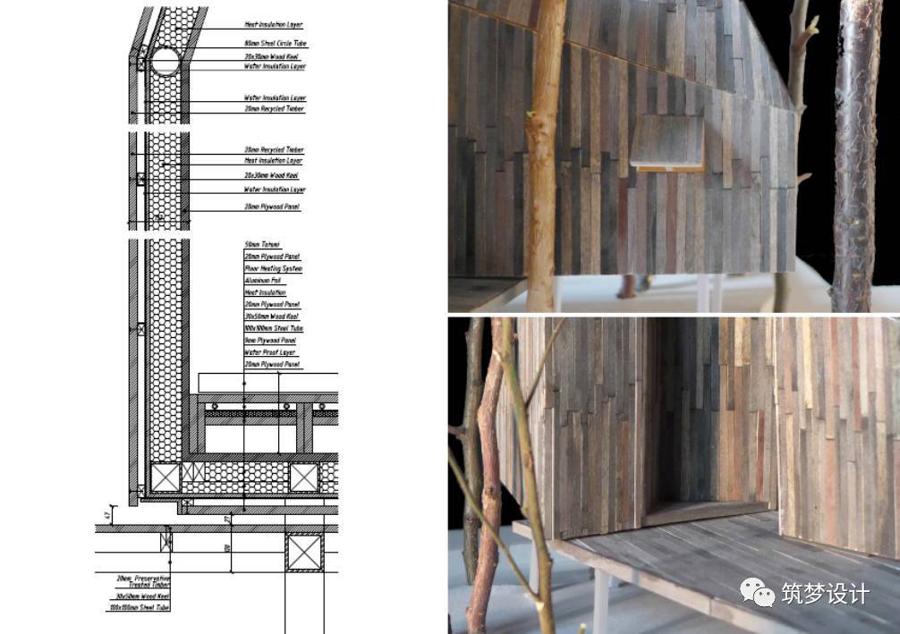听闻 |这个春天到北京看树屋-41