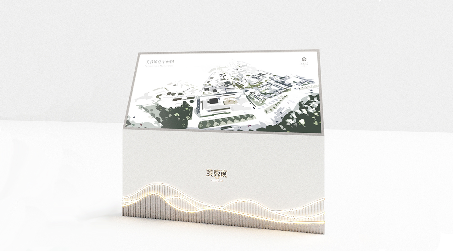 【文旅小镇设计】九华新街•芙蓉镇文旅建筑规划设计-31