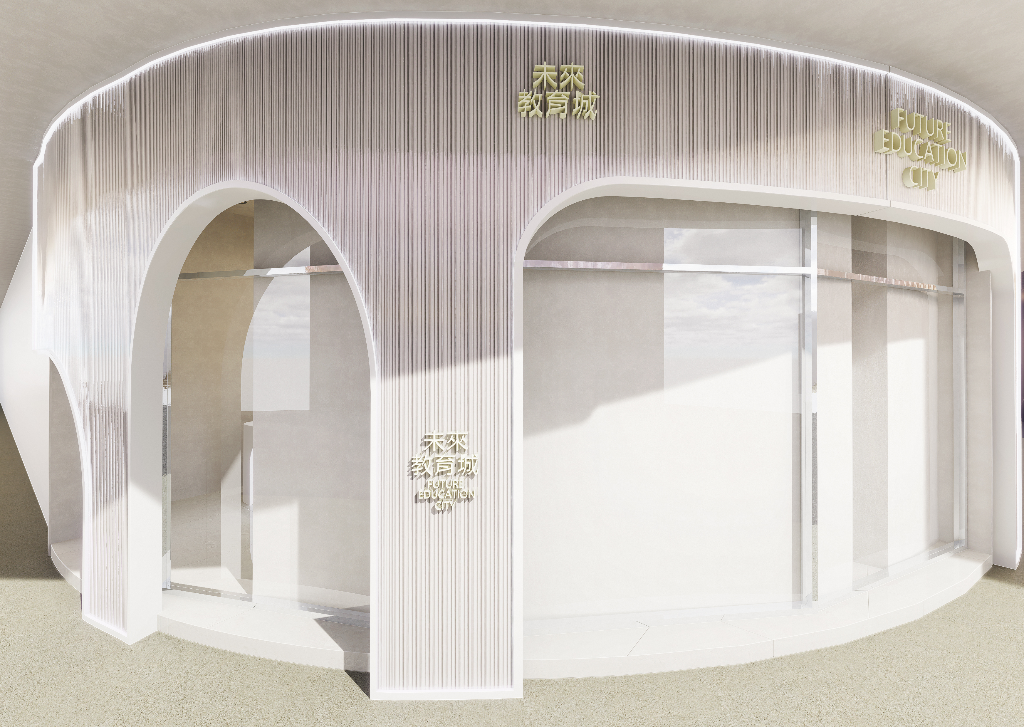 培训机构，未來教育城-0