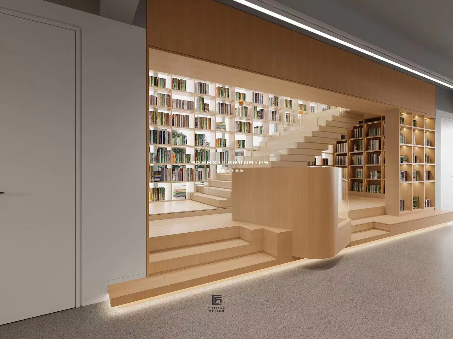 工装图书馆设计案例｜打造理性与感性平衡的阅读空间-4