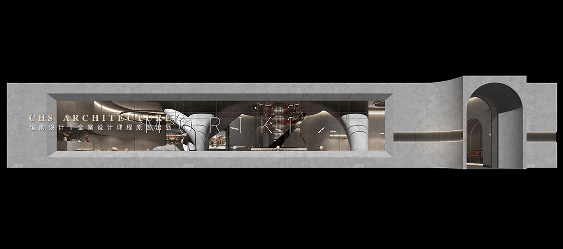 寻觅•森木西餐厅原创方案设计丨超前设计-23