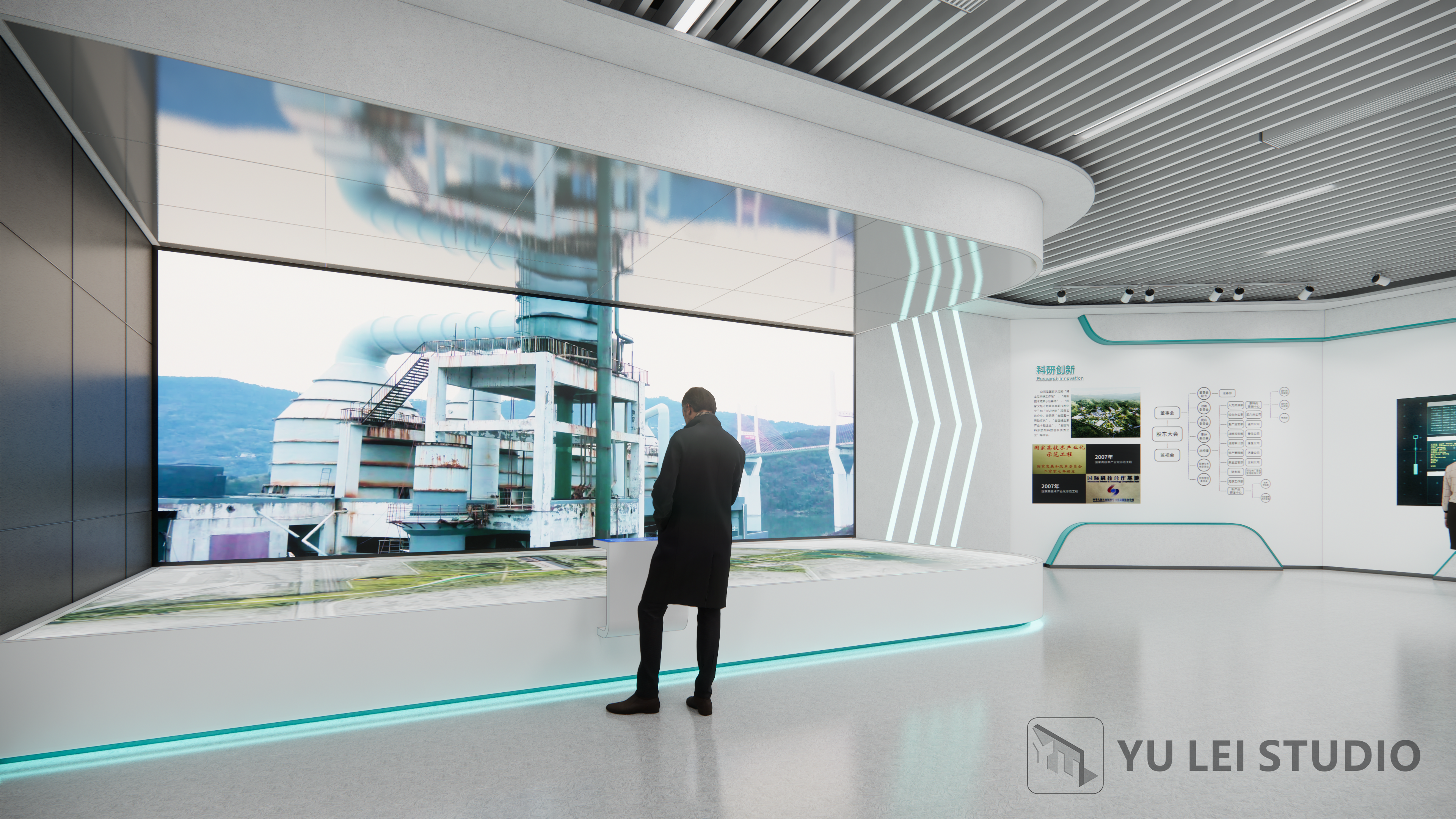 湖北某医药企业展示中心-9