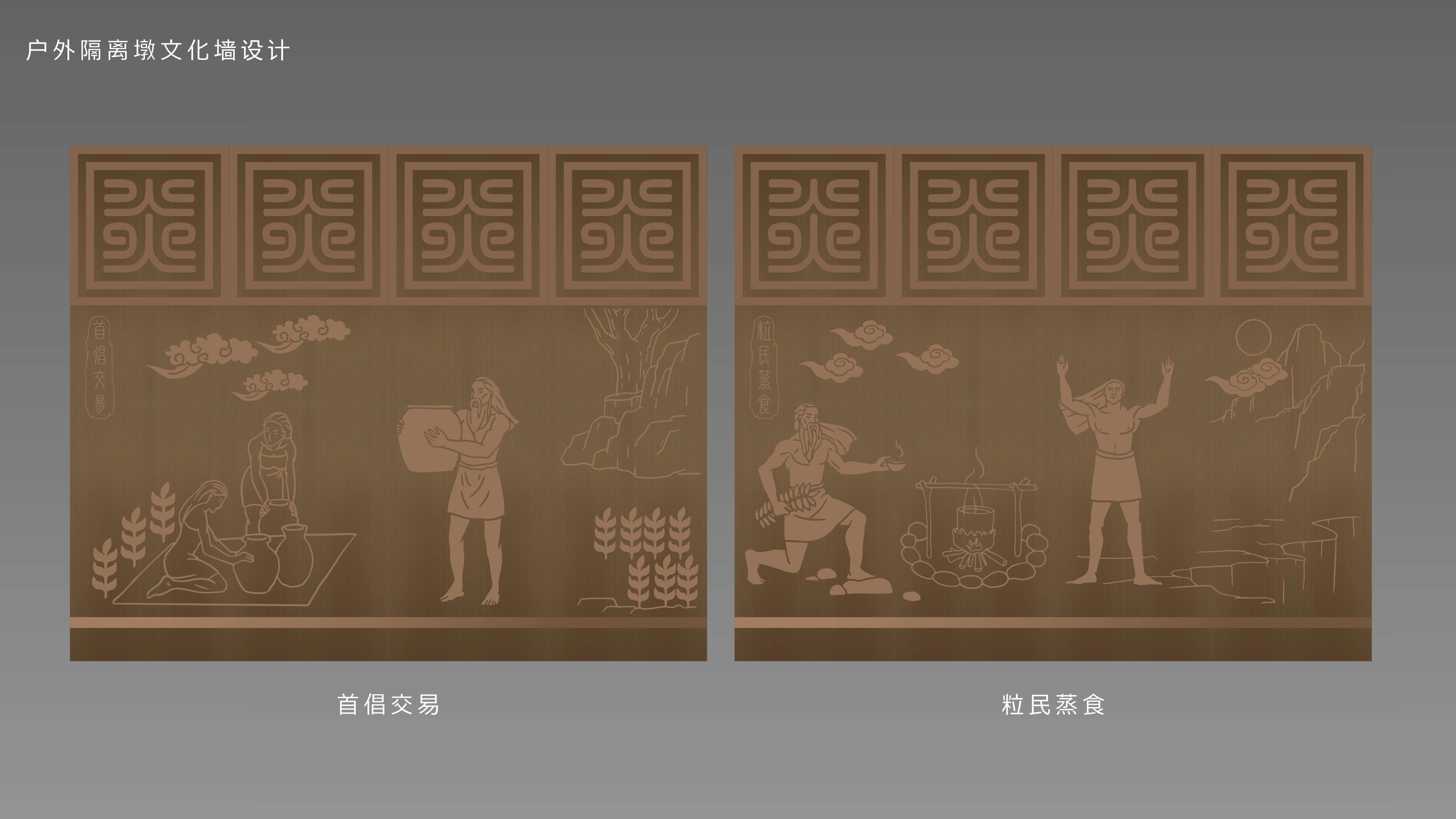 高平大酒店丨中国晋城-25