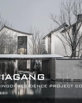 张家港建发·誉珑名邸住宅项目软装设计