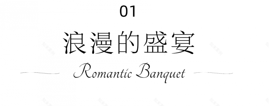 上海华润杨思110㎡样板间丨中国上海丨软装上海法云设计,室内集艾设计-3