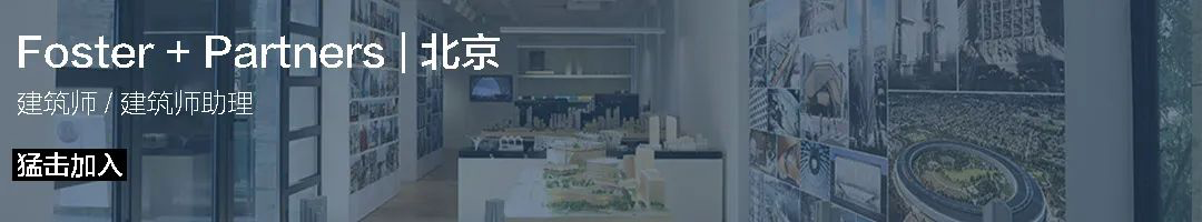 大同美术馆丨中国大同丨Foster+Partners-4