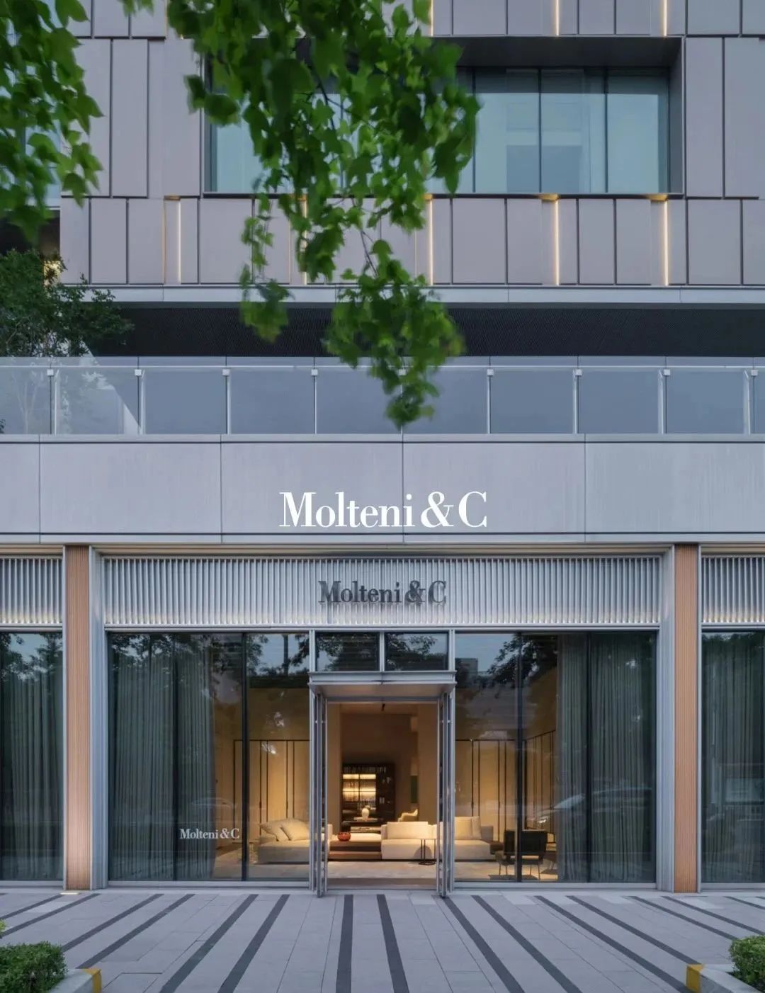 Molteni&C温州旗舰店丨中国温州-2