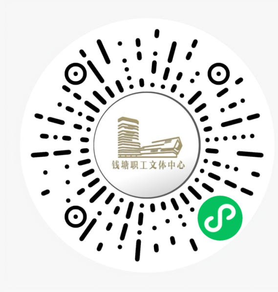 领潮职工服务新标杆！中建八局运营的杭州市钱塘区职工文体中心正式启用-47