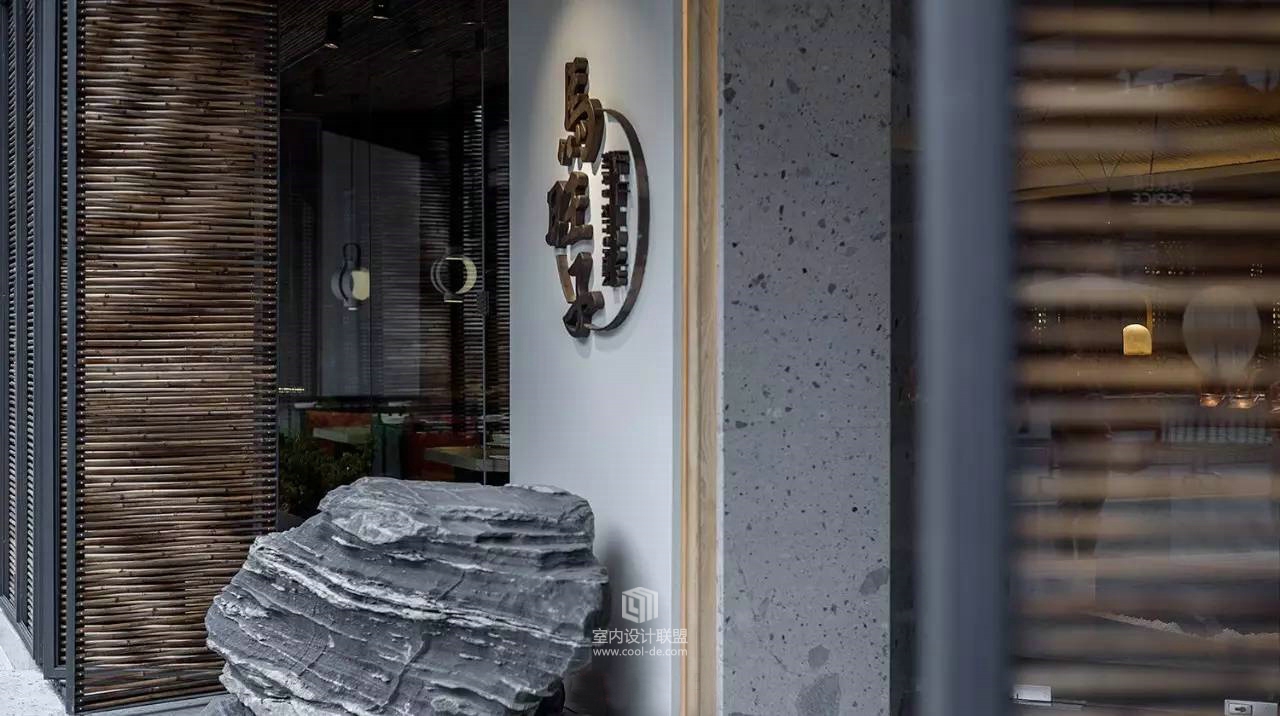 马旺子 • 川小馆-7