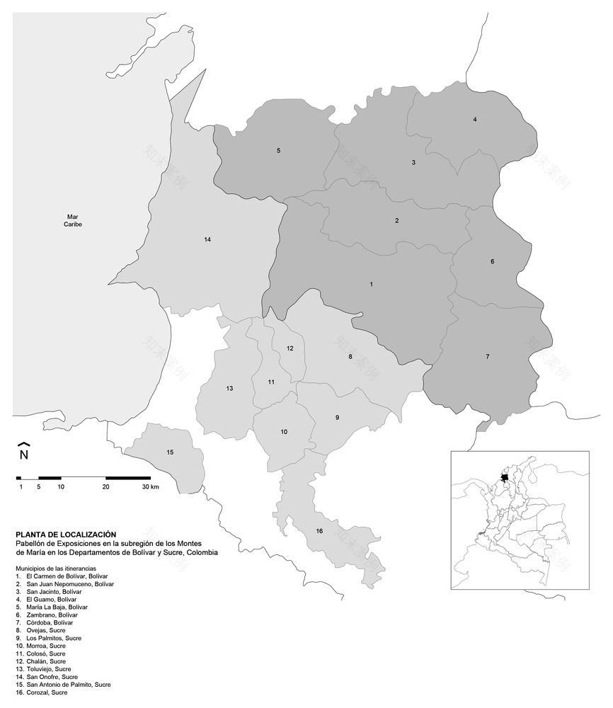 哥伦比亚记忆与身份博物馆丨AEU-46