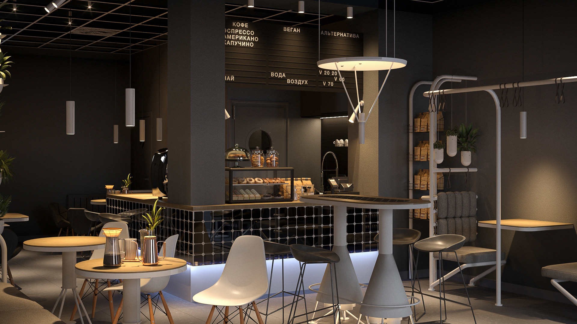 别尔卡和斯特列尔卡咖啡吧-5